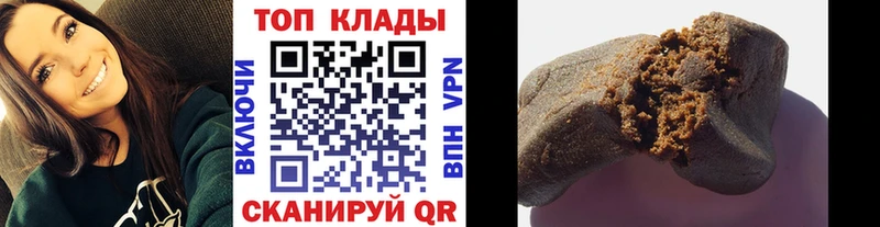 Какие есть наркотики Таруса Бошки Шишки  СОЛЬ  ГАШИШ  КОКАИН 