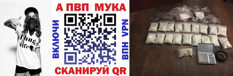 A PVP крисы CK  kraken ТОР  Таруса 