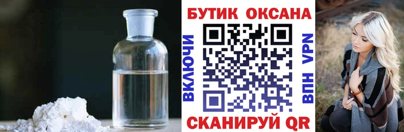 Бутират 99%  цены наркотик  Таруса 
