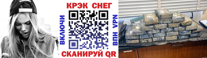 КОКАИН Columbia  купить  сайты  Таруса 