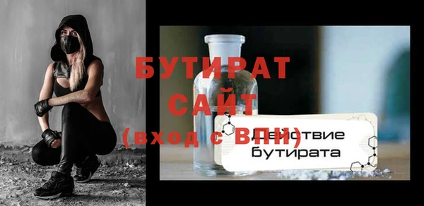 героин Новокубанск