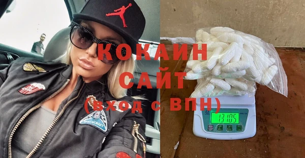 прущая мука Новодвинск