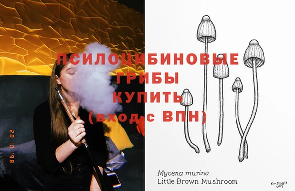 героин Новокубанск