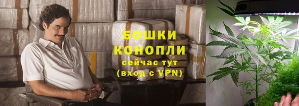 мефедрон мука Аркадак