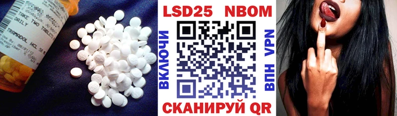 купить наркоту  Таруса  LSD-25 экстази кислота 