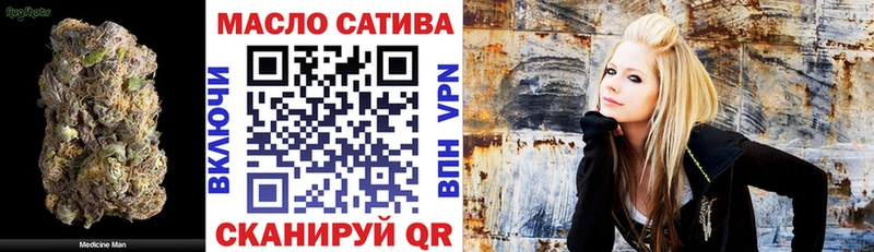 Дистиллят ТГК вейп Таруса